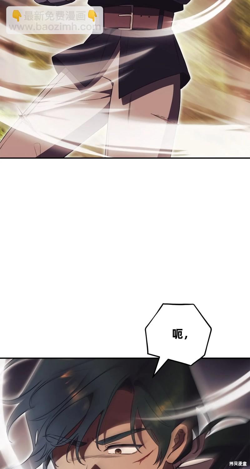 第31话81