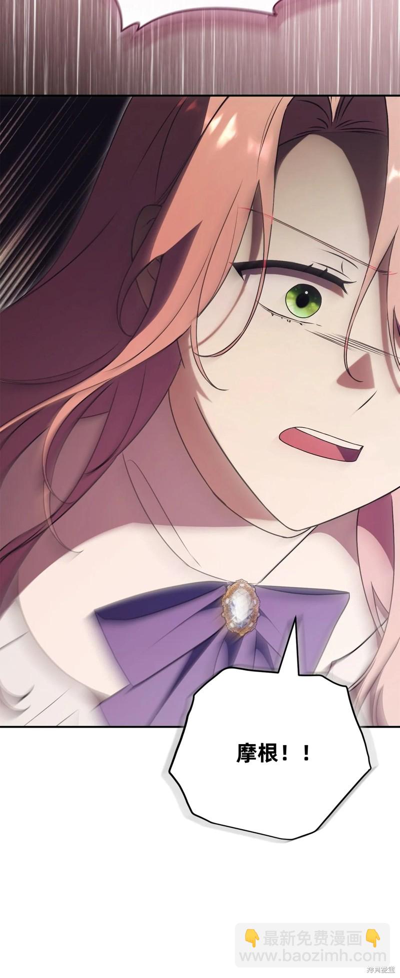 第31话83