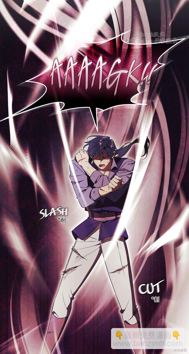 第31话85