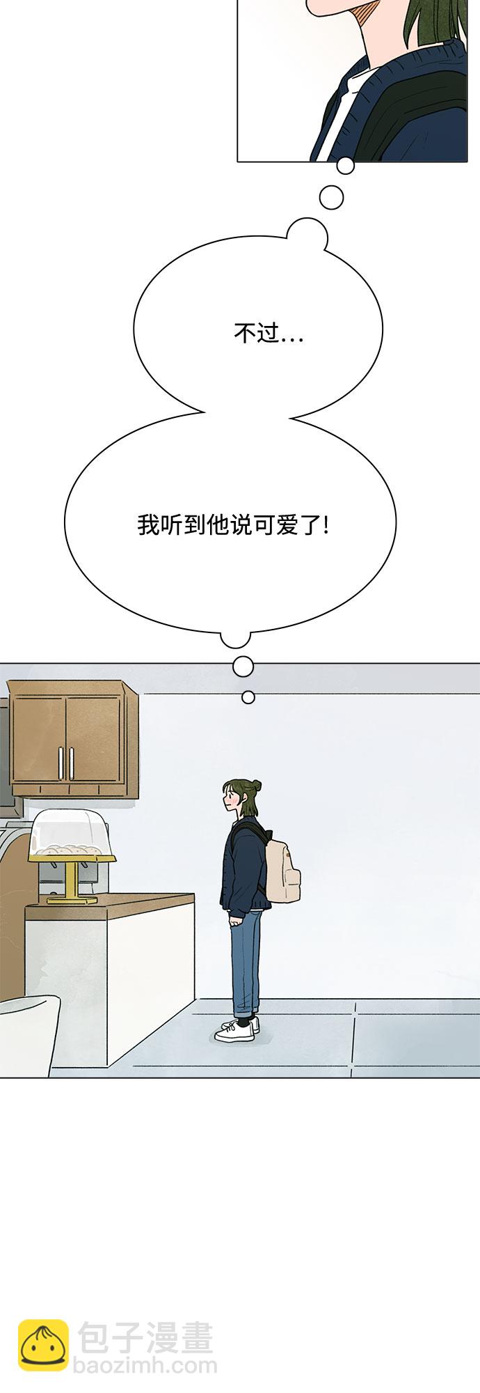第1话18