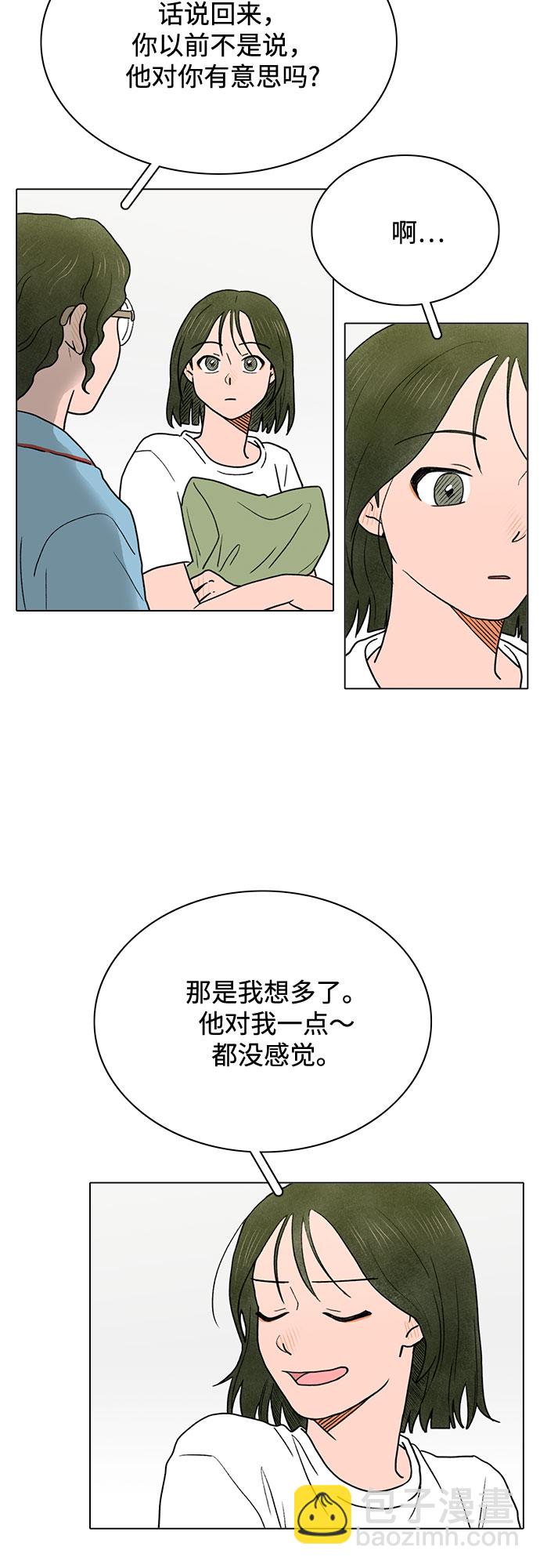 第1话25