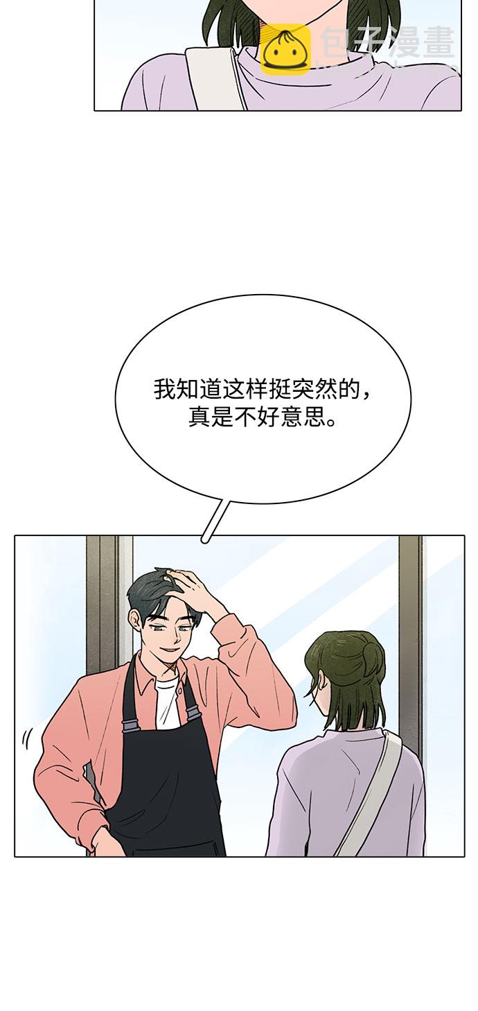 第1话34
