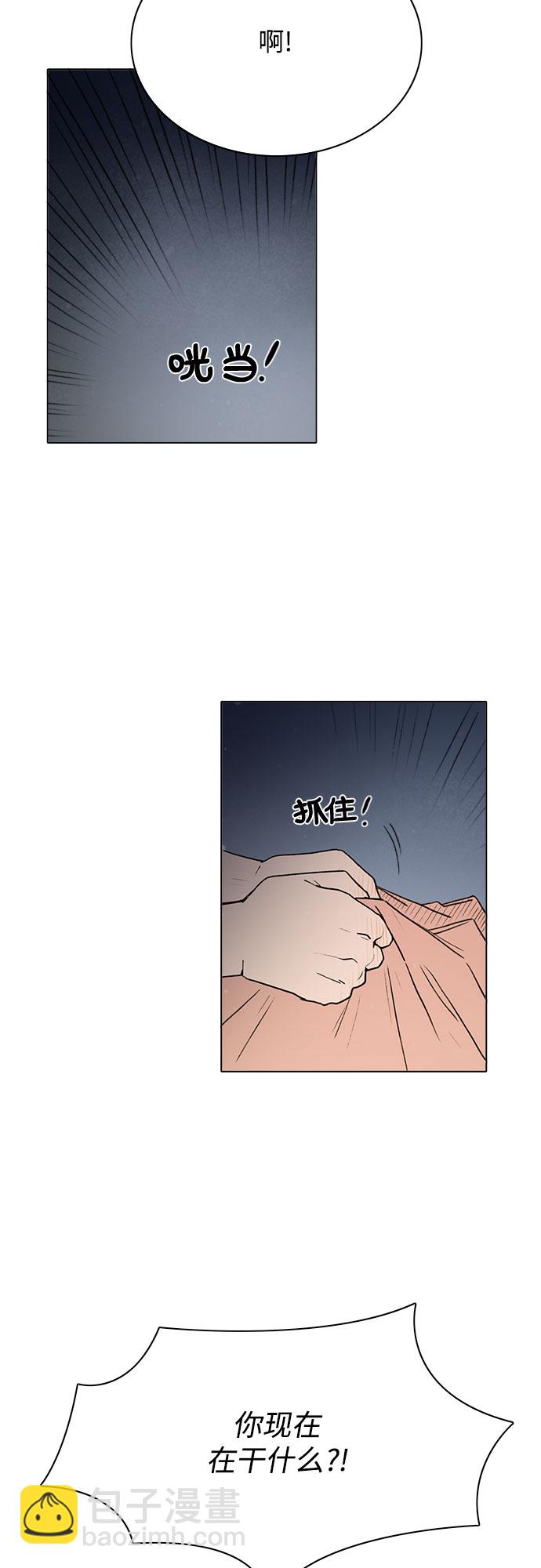 第2话27