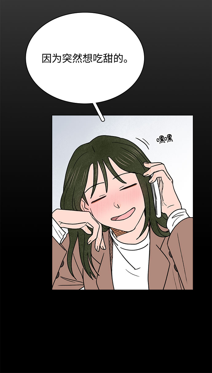 第3话35