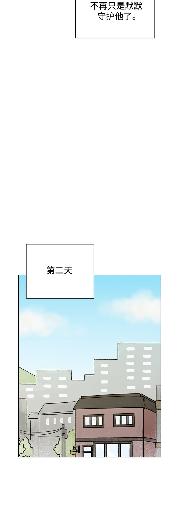 第4话25