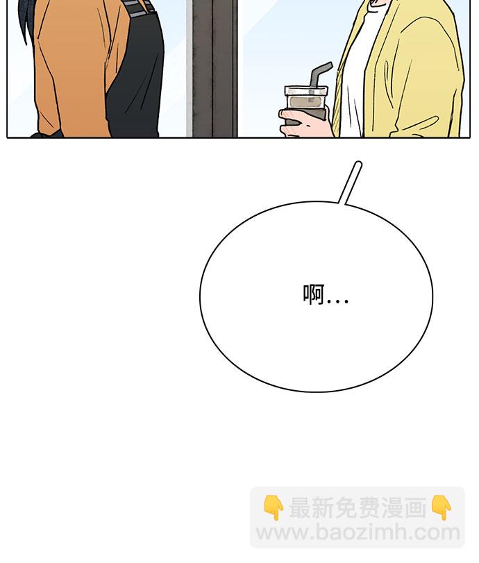 第4话28