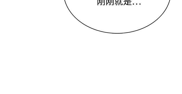第4话53
