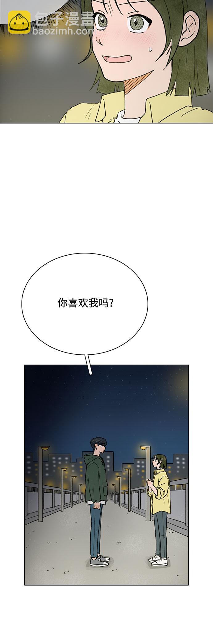 第4话55
