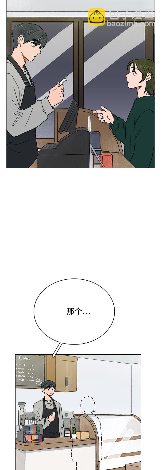 第4话6