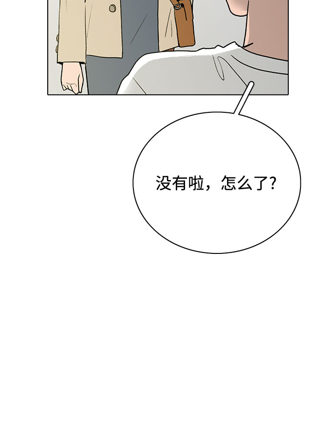 第5话35