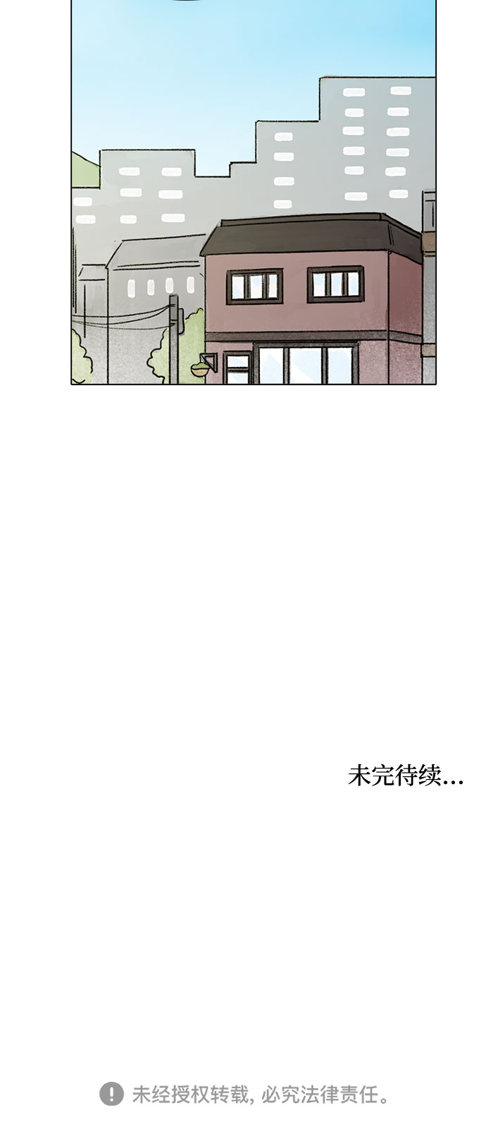 第5话57