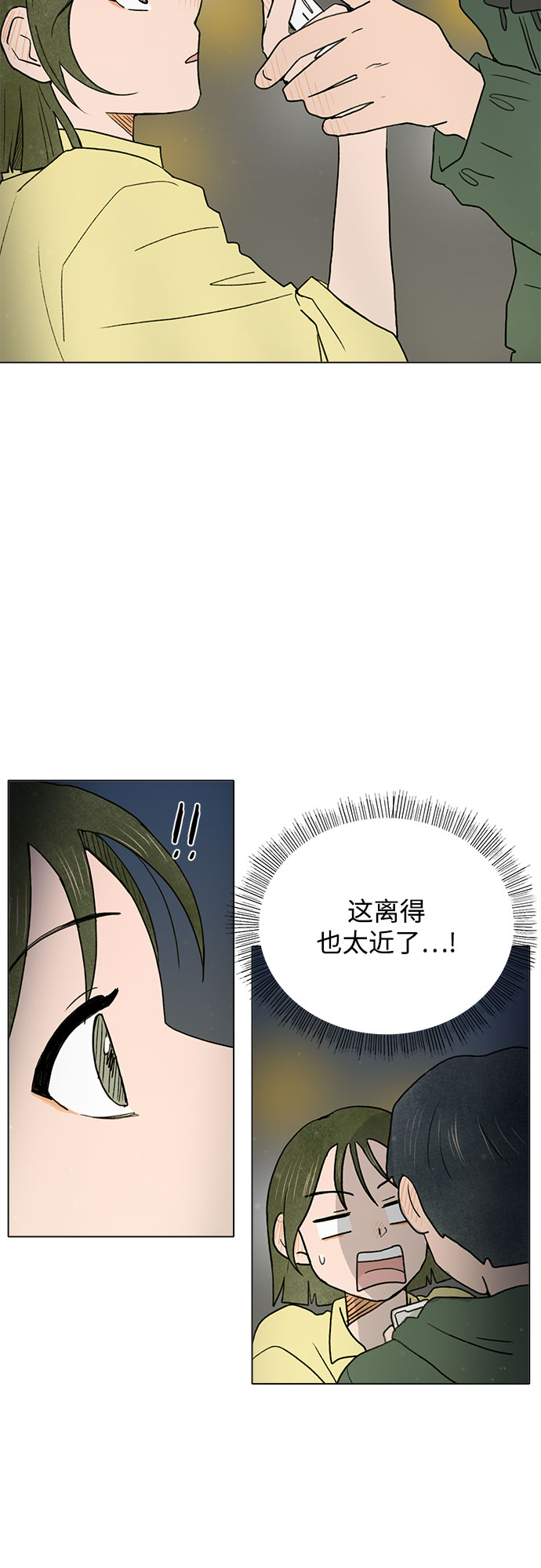 第5话9