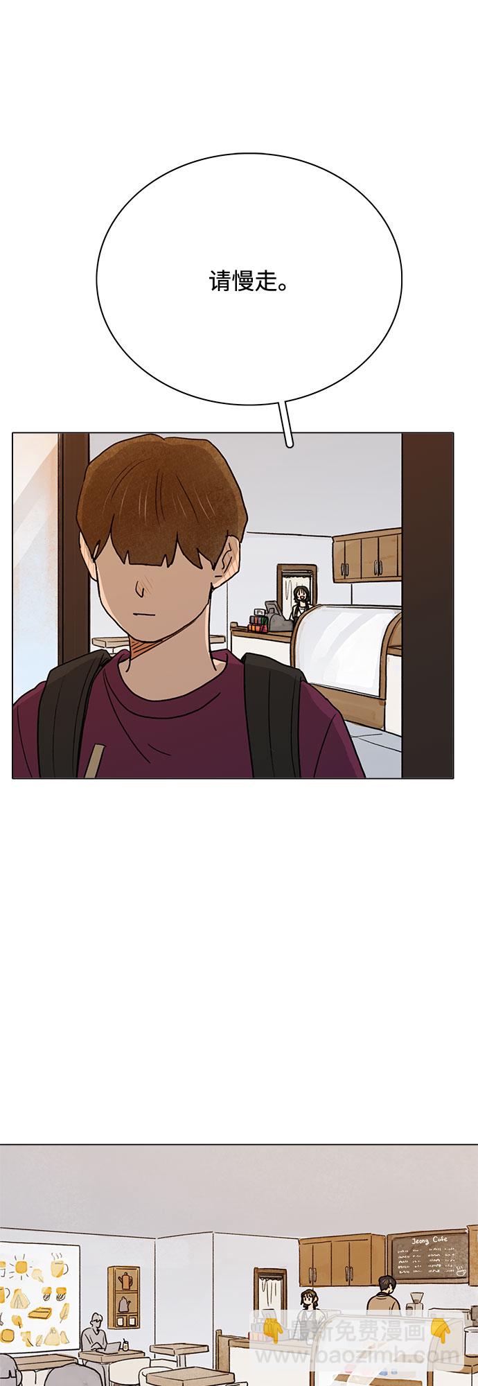 第6话1