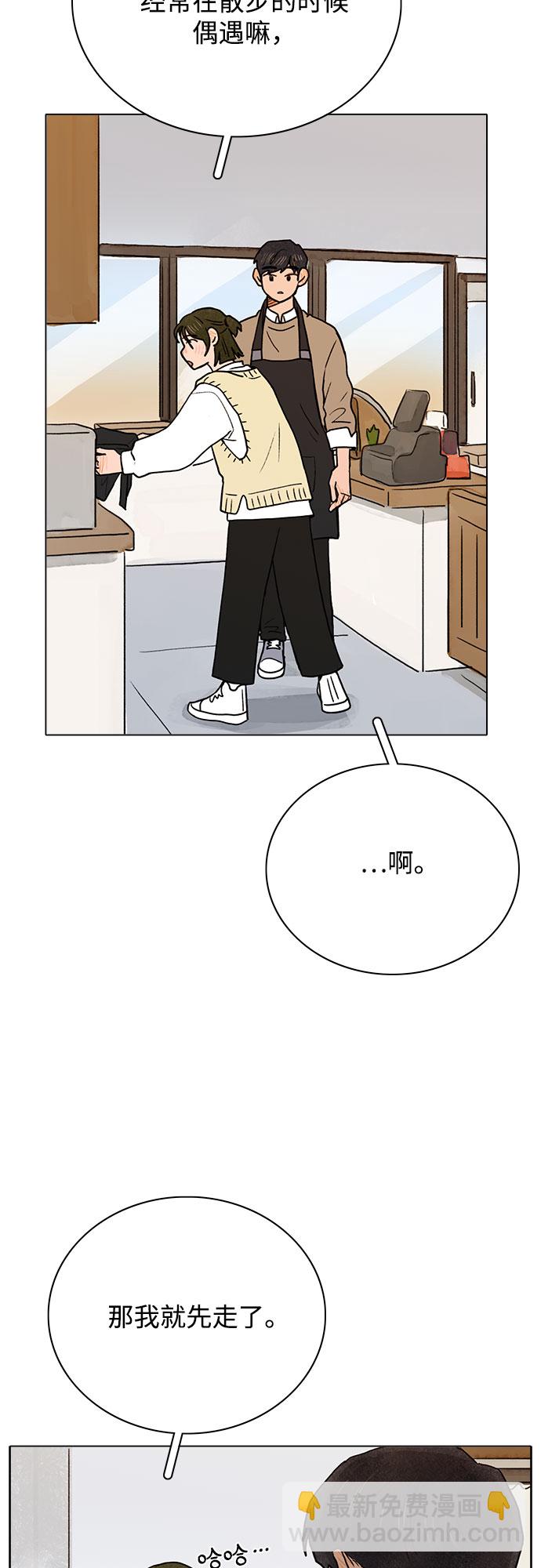 第6话15