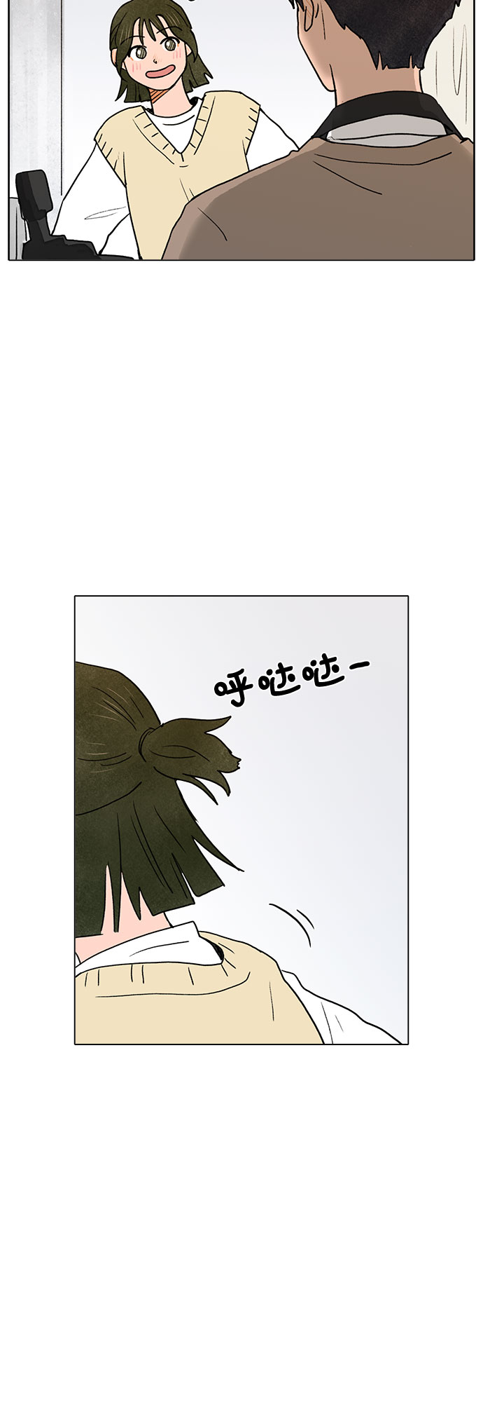 第6话16