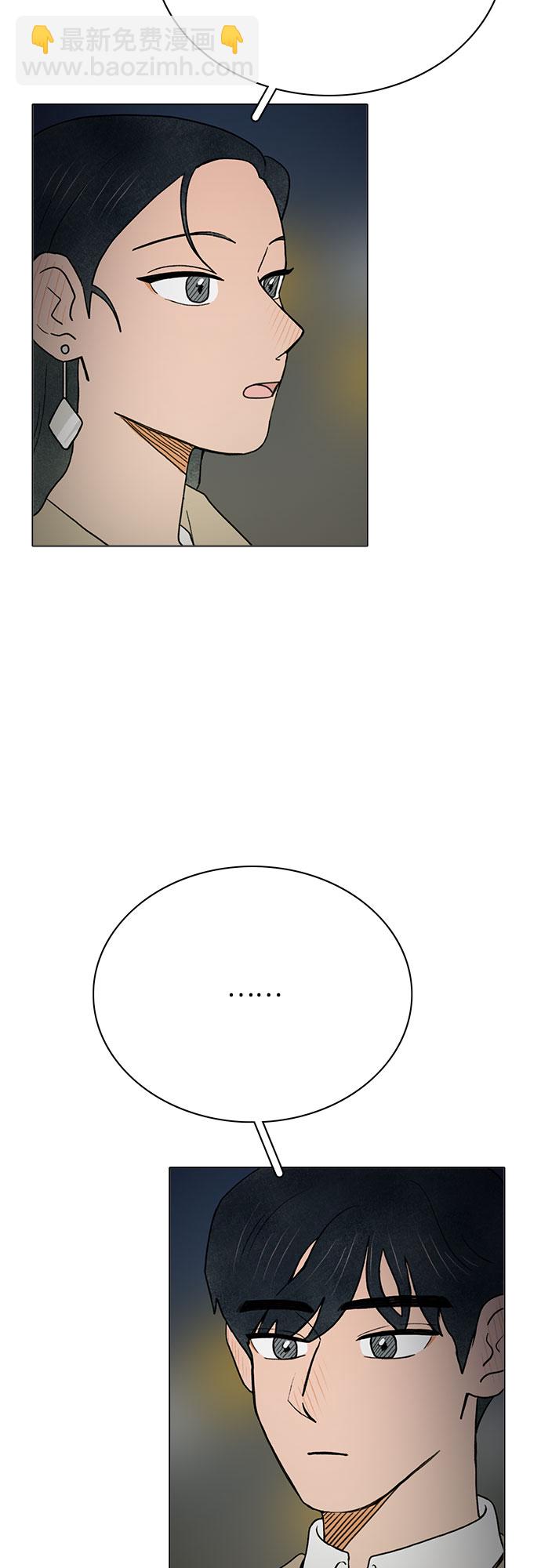 第7话16