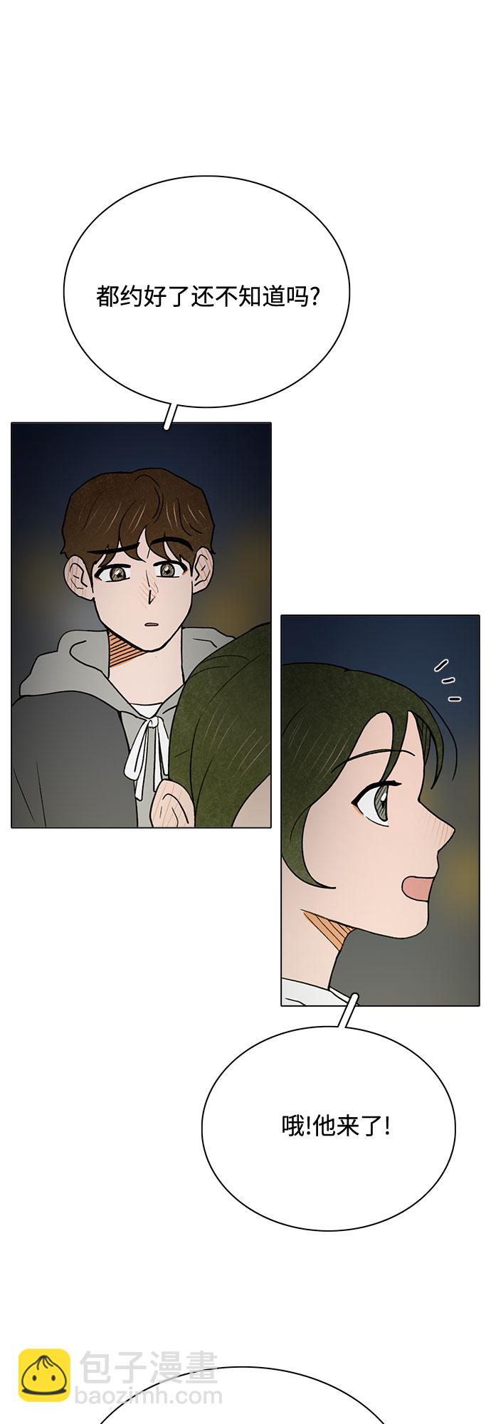第7话25