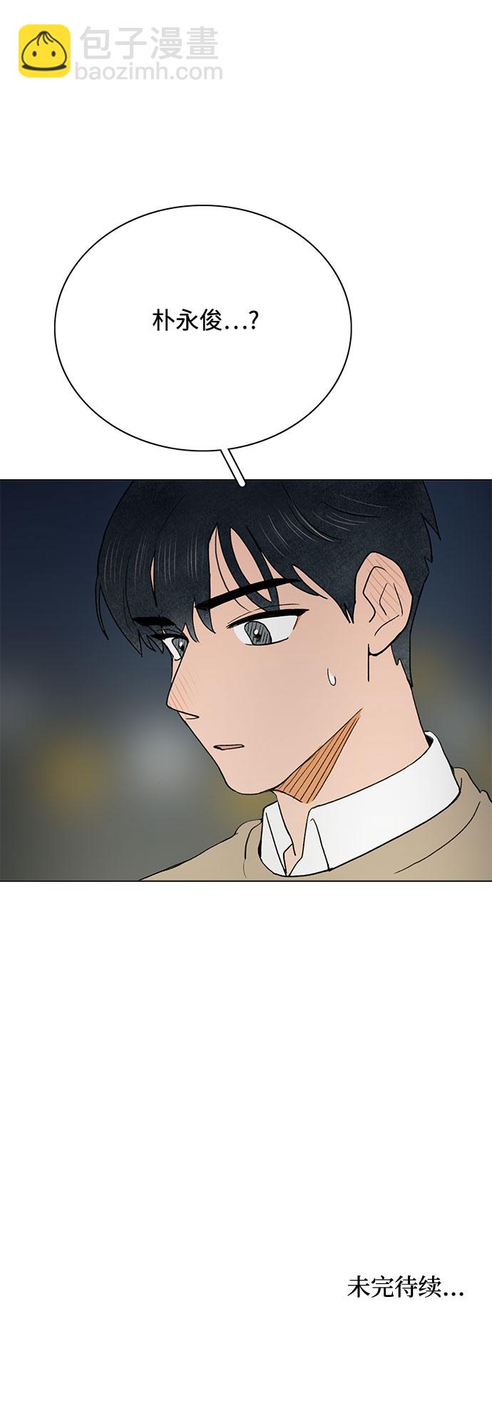 第7话45