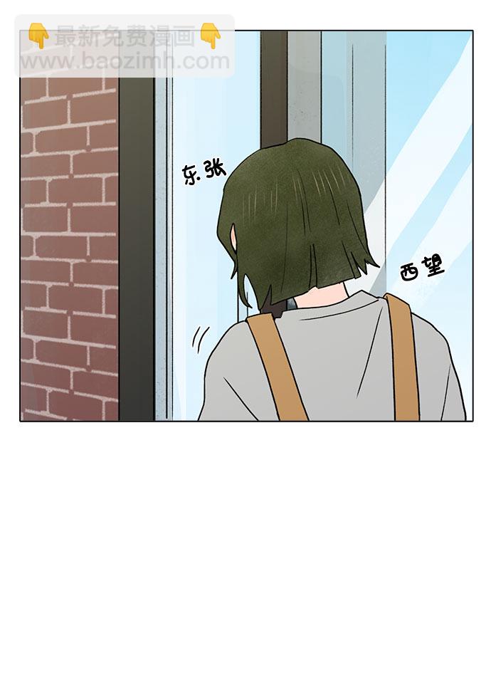 第8话13