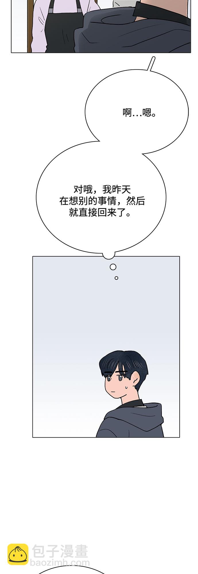第8话25