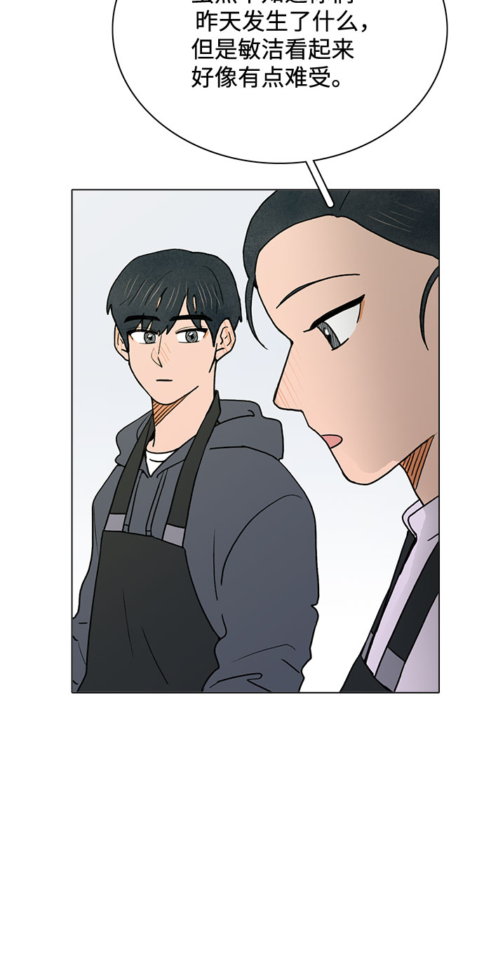 第8话27