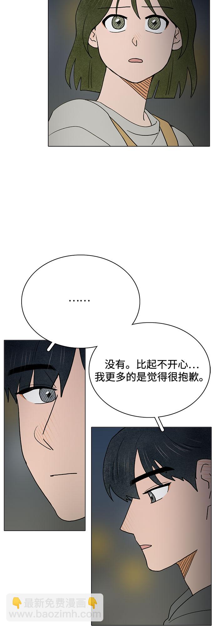 第8话36