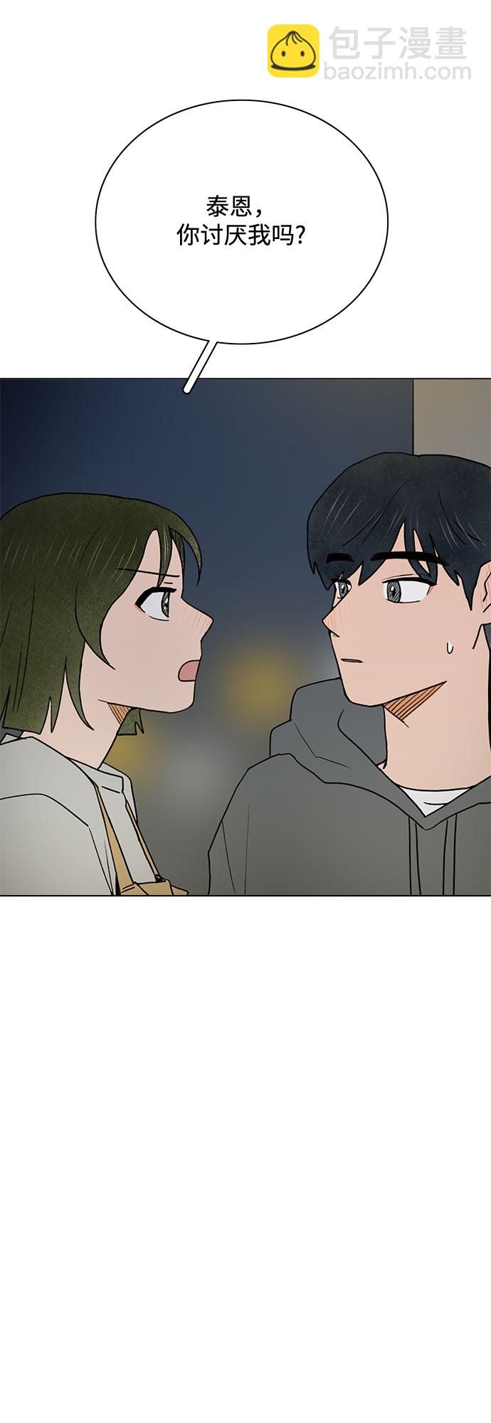 第9话6