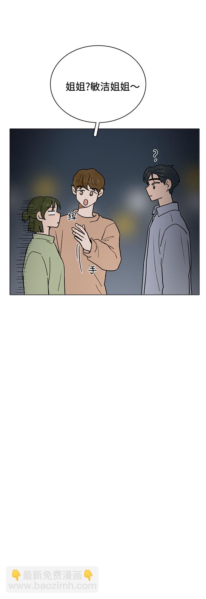 第10话36