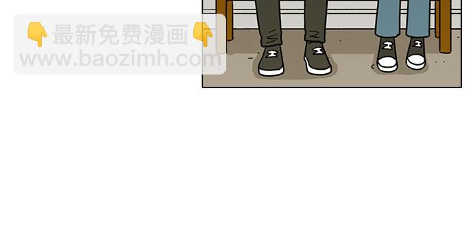 第13话13