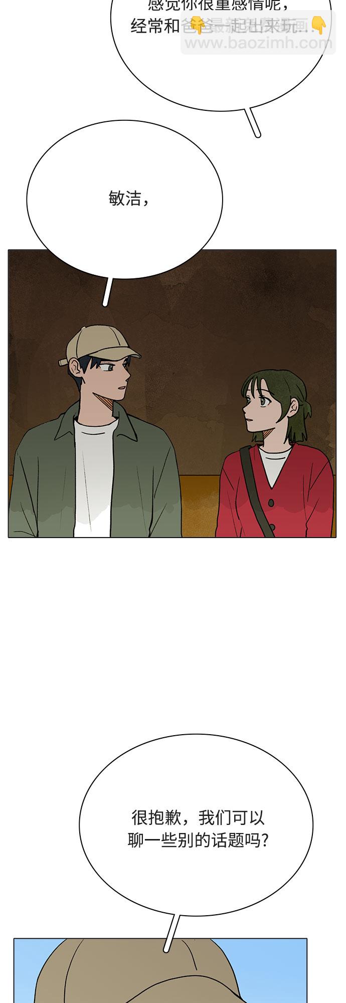 第13话15