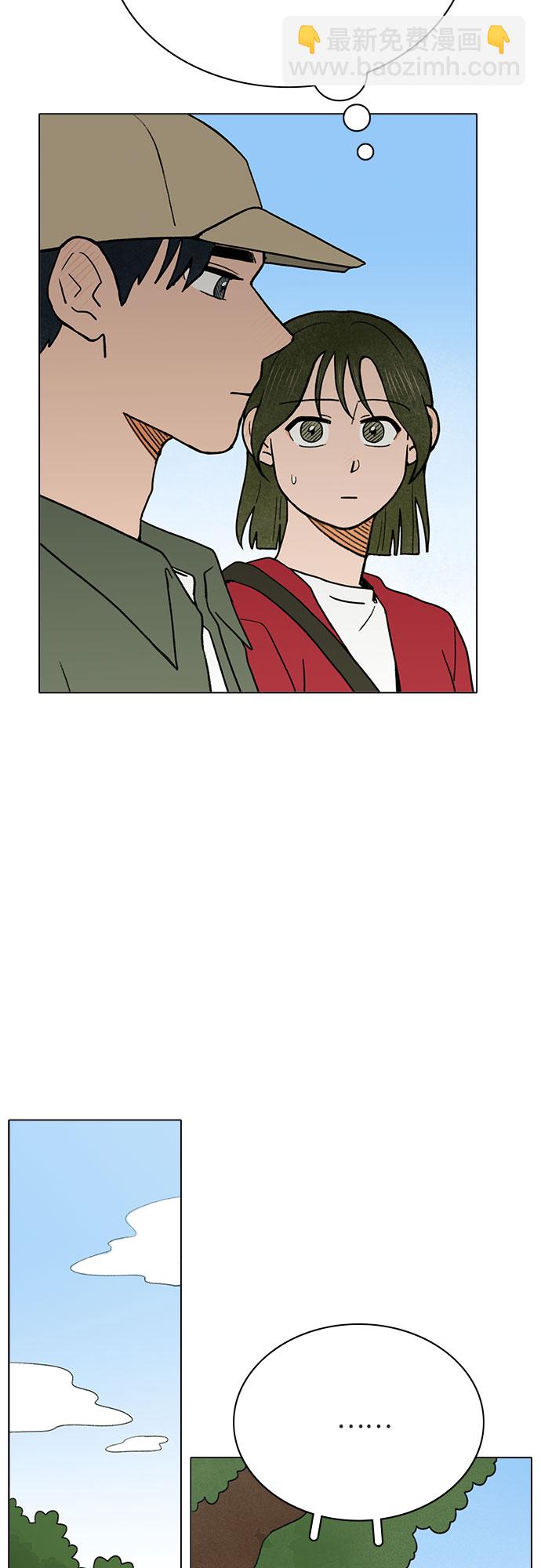 第13话18