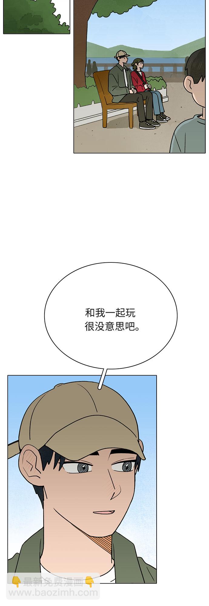 第13话19