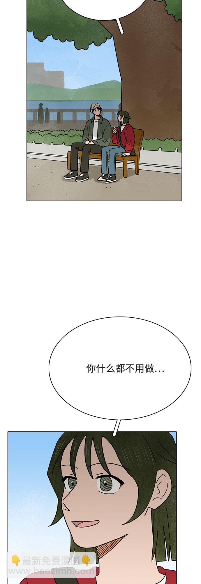 第13话22