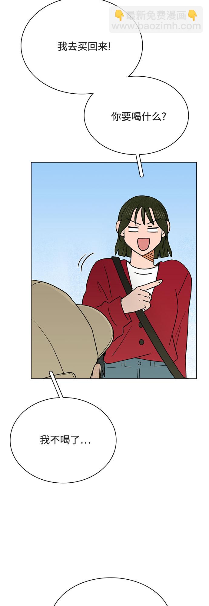 第13话26