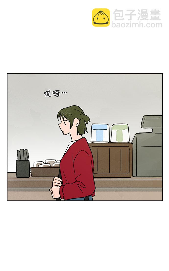 第13话34