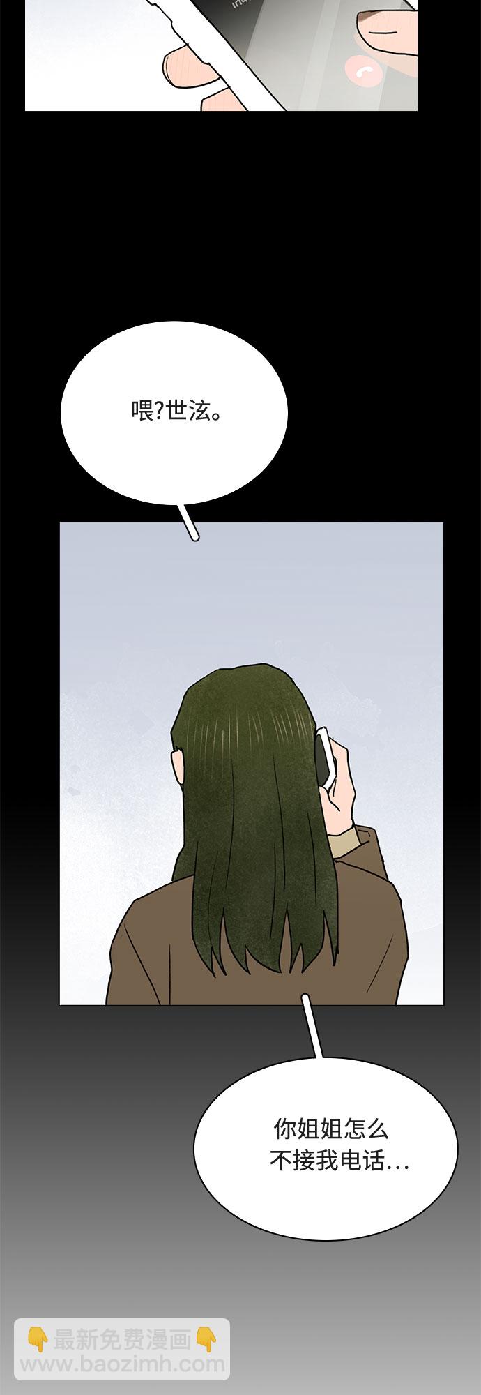 第14话15