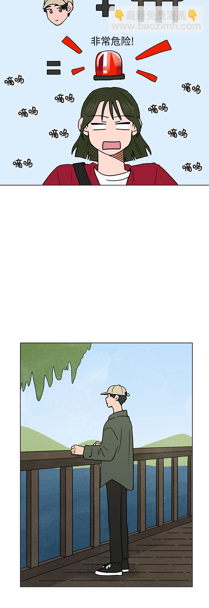 第14话22
