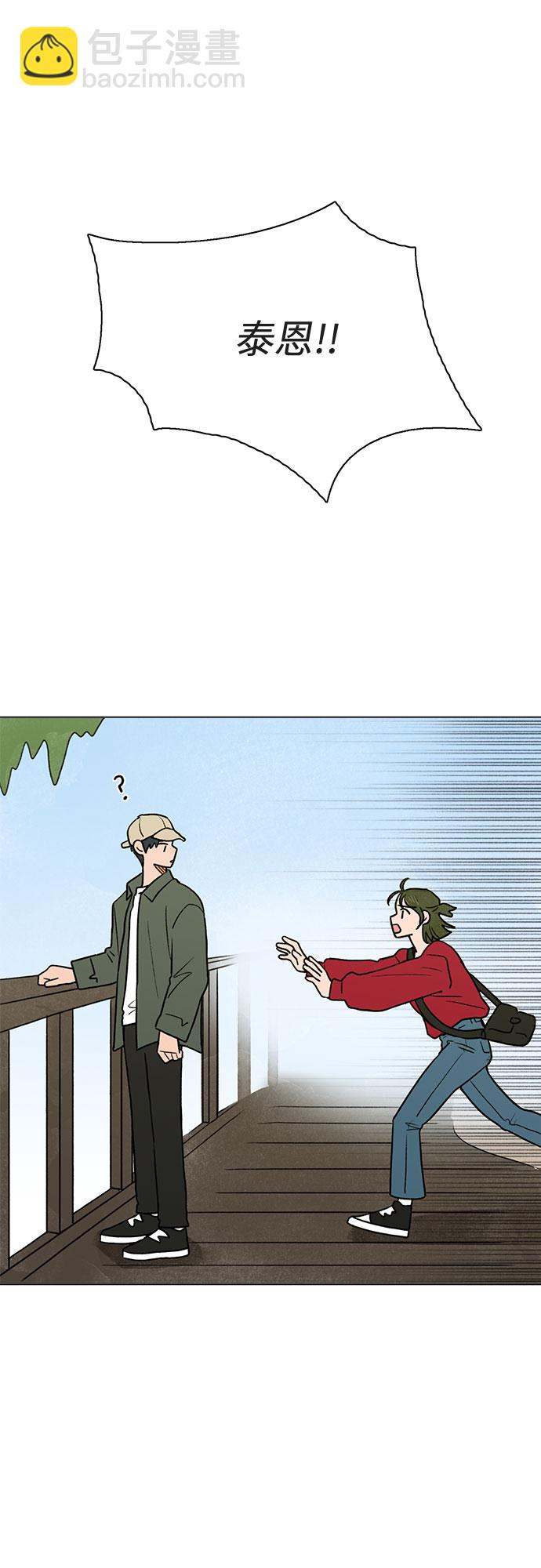 第14话23