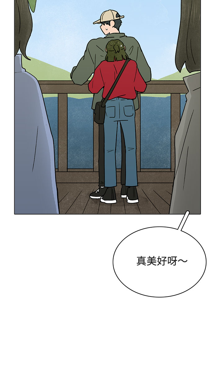 第14话27