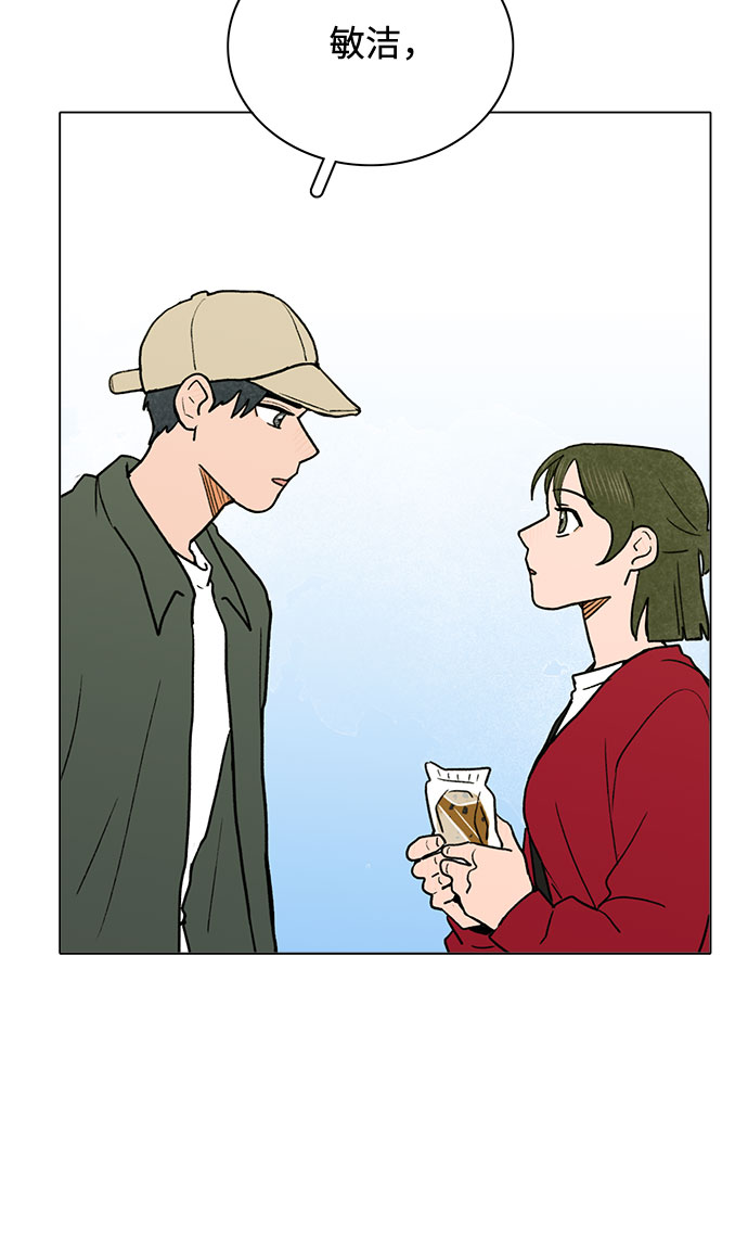 第14话40
