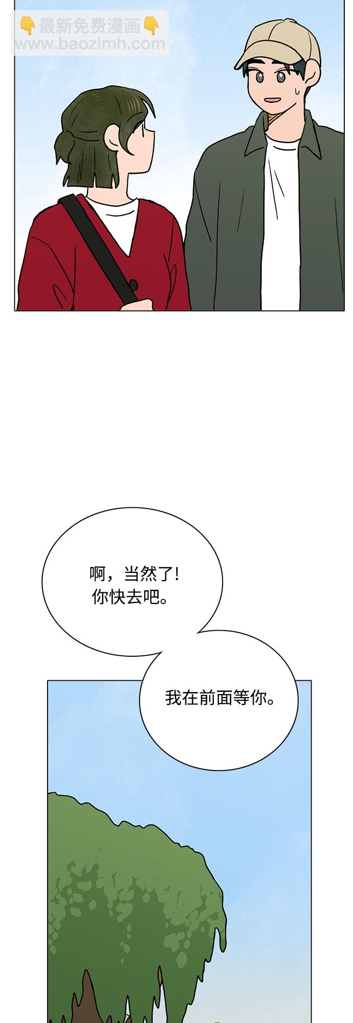 第15话22