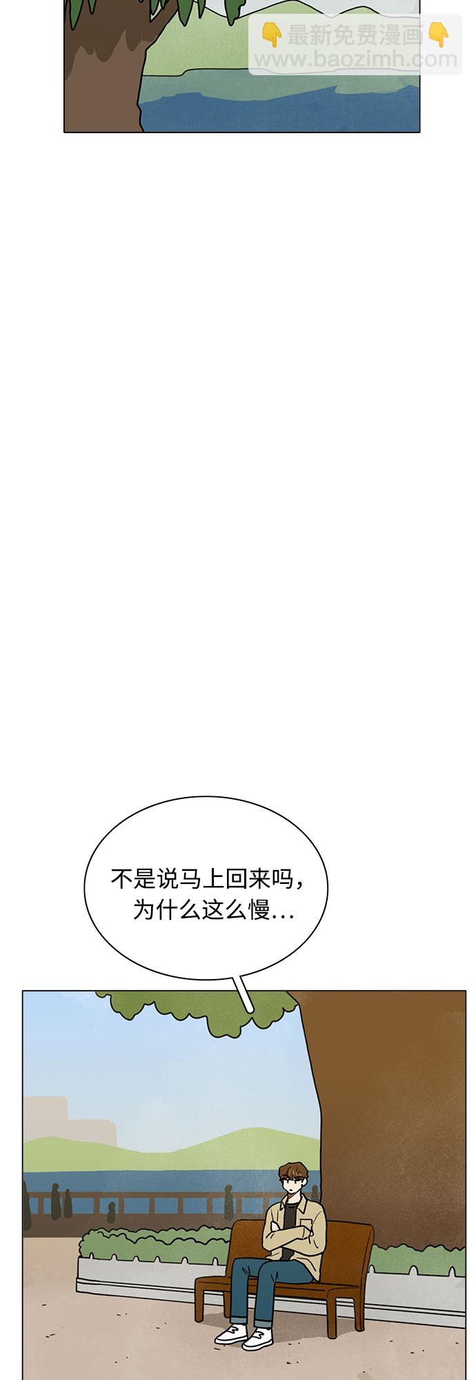 第15话23