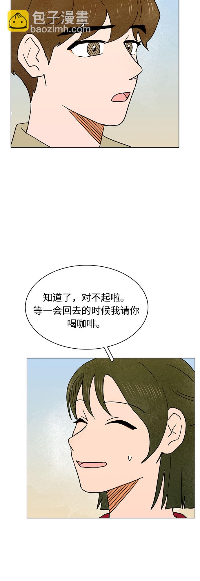 第15话26
