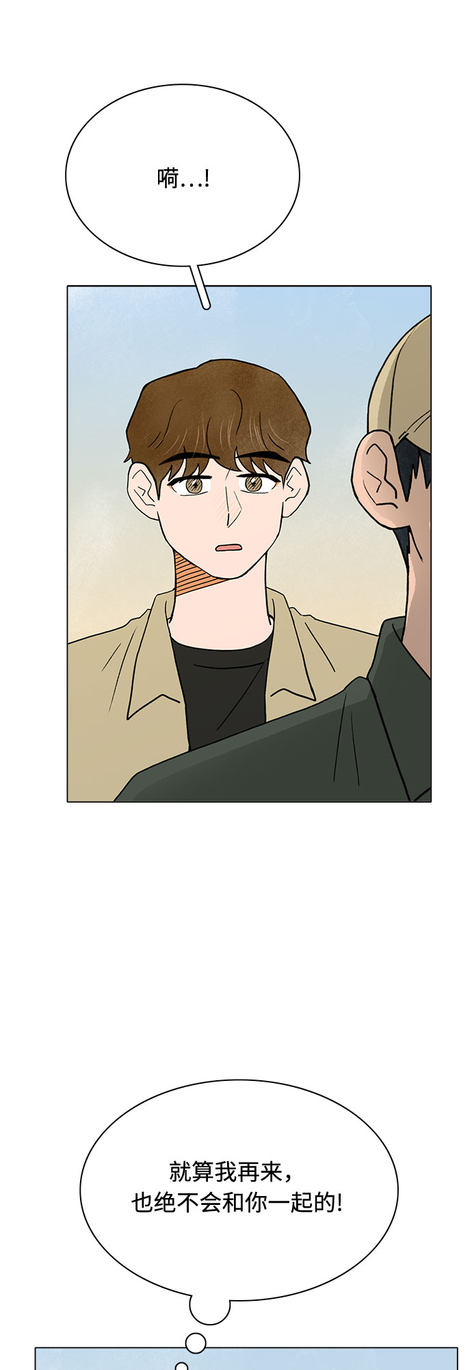 第15话35