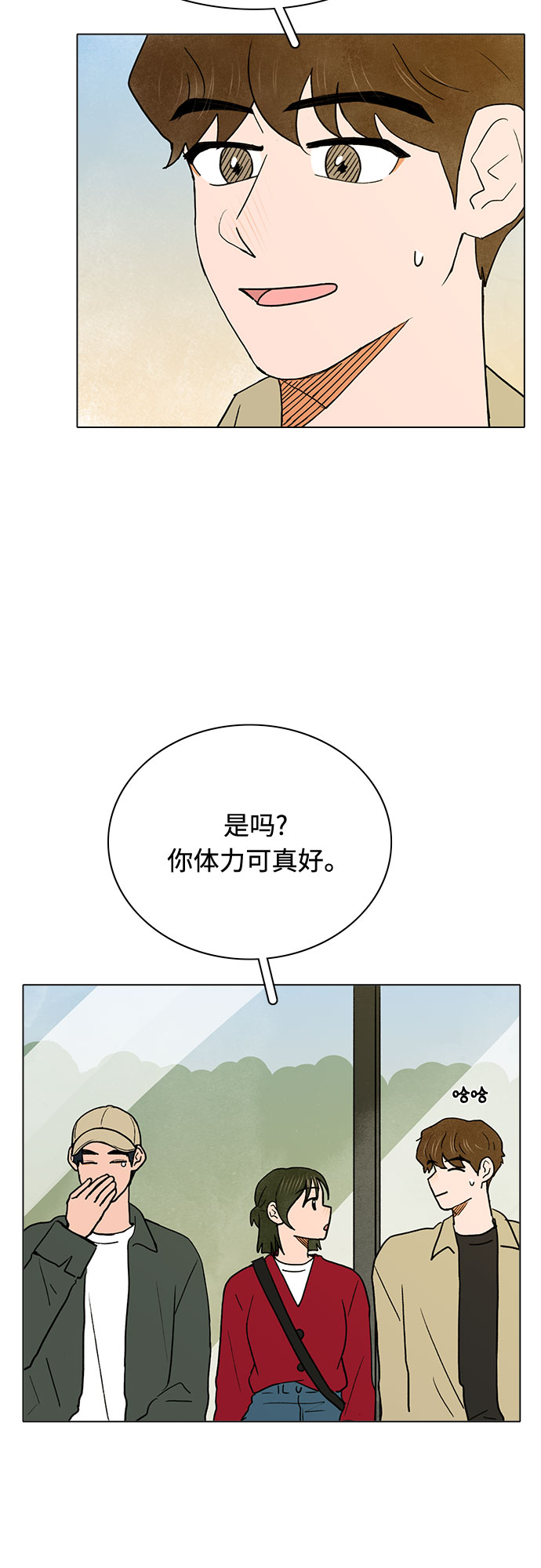 第15话38
