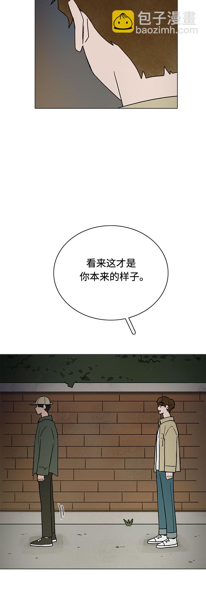 第16话10