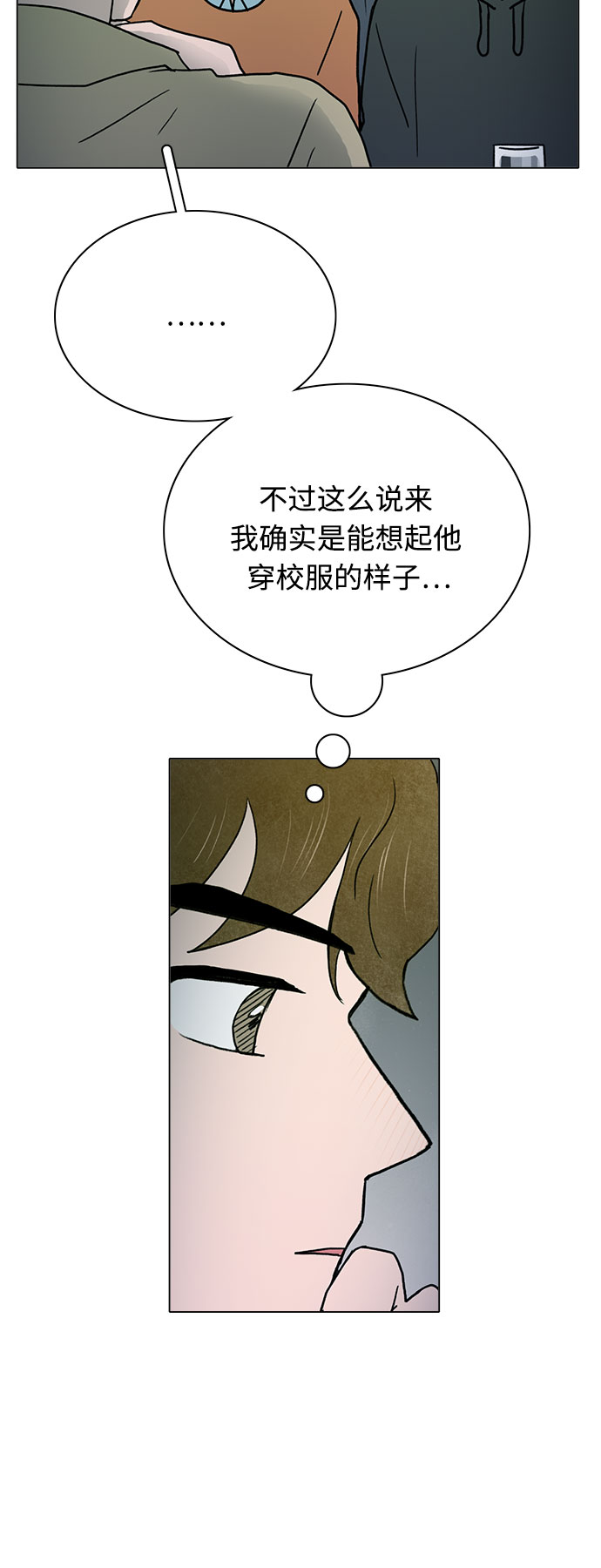 第16话28