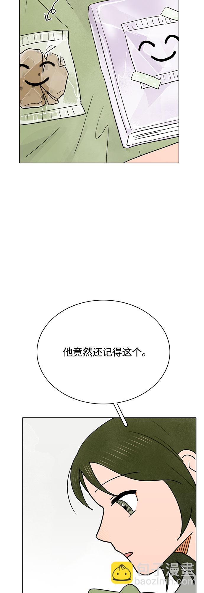 第16话39