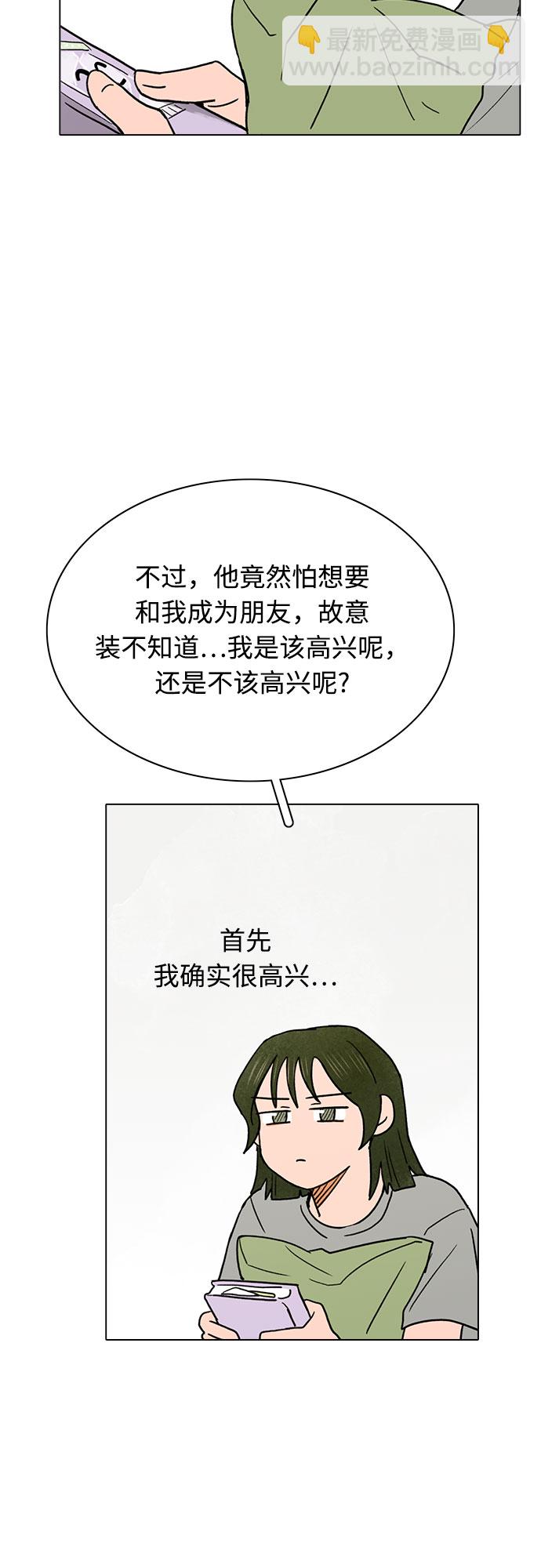 第16话40