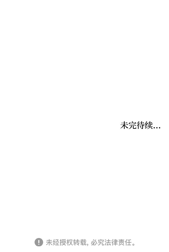第16话48